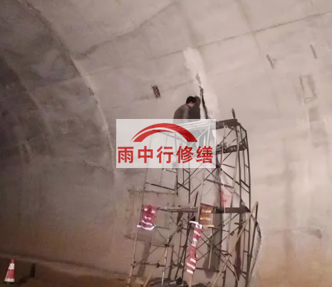 宁河城市管廊渗漏水堵漏维修施工工艺