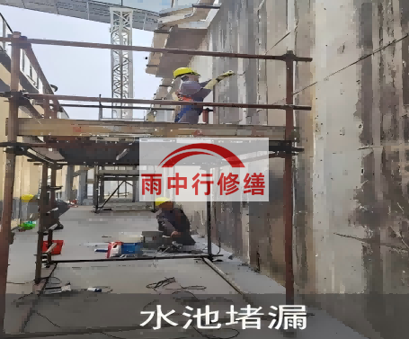 宁河水泥灌浆堵漏技术对建筑有什么好处？